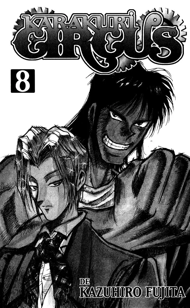 Karakuri Circus Chapter 67 3